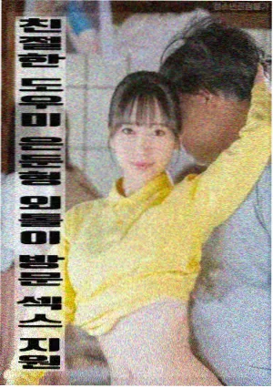 星云迷踪